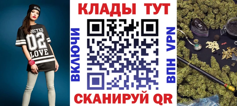 Виды наркоты Полысаево Бутират  COCAIN  Амфетамин  Канабис  Меф мяу мяу  Гашиш 