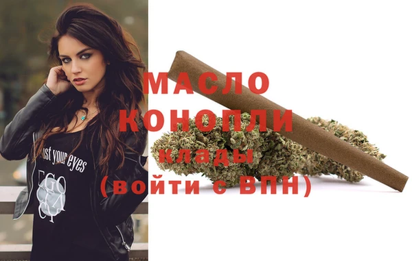 MDMA Новокубанск
