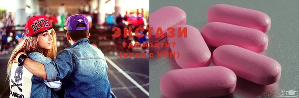 первитин Новодвинск