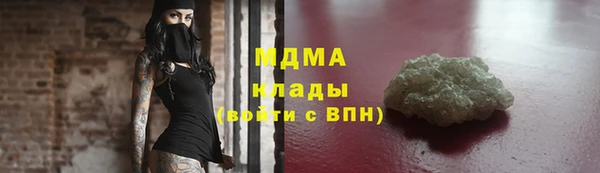 первитин Новодвинск