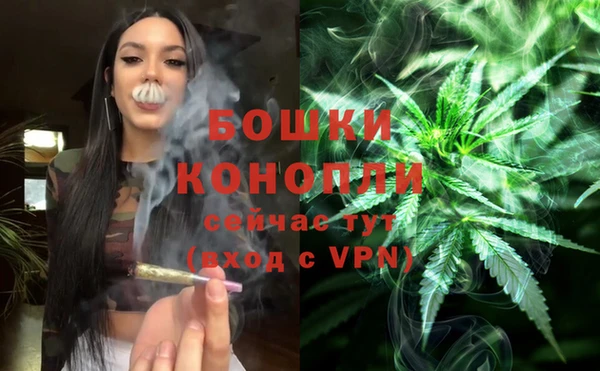 MDMA Новокубанск