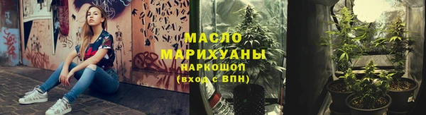 MDMA Новокубанск