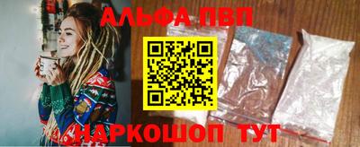 героин Гусь-Хрустальный