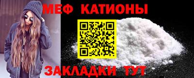 тгк Гусев