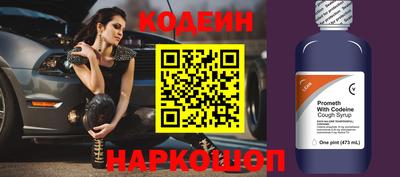 героин Гусь-Хрустальный
