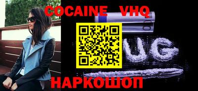 ГАЛЛЮЦИНОГЕННЫЕ ГРИБЫ Гусиноозёрск