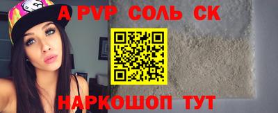ГАЛЛЮЦИНОГЕННЫЕ ГРИБЫ Гусиноозёрск