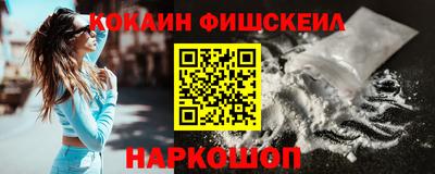 стаф Азнакаево