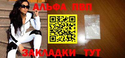 тгк Гусев