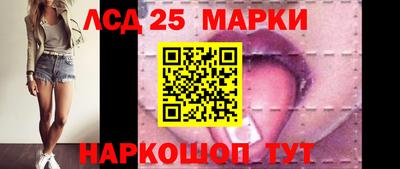 ГАЛЛЮЦИНОГЕННЫЕ ГРИБЫ Гусиноозёрск