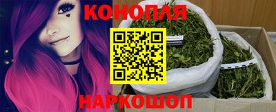 героин Гусь-Хрустальный