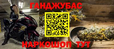 героин Гусь-Хрустальный
