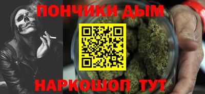 героин Гусь-Хрустальный