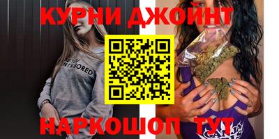 ГАЛЛЮЦИНОГЕННЫЕ ГРИБЫ Гусиноозёрск