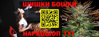 тгк Гусев
