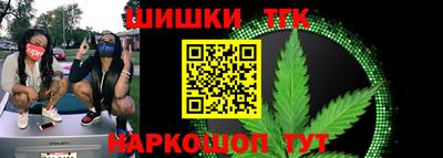 героин Гусь-Хрустальный