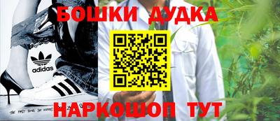 ГАЛЛЮЦИНОГЕННЫЕ ГРИБЫ Гусиноозёрск