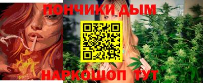 тгк Гусев
