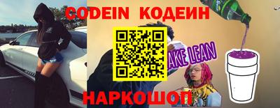 тгк Гусев