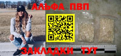 ГАЛЛЮЦИНОГЕННЫЕ ГРИБЫ Гусиноозёрск