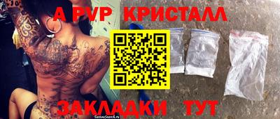 ГАЛЛЮЦИНОГЕННЫЕ ГРИБЫ Гусиноозёрск