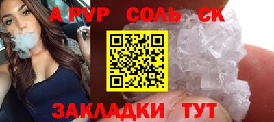тгк Гусев