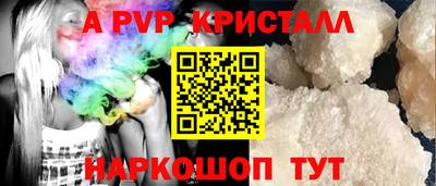 ГАЛЛЮЦИНОГЕННЫЕ ГРИБЫ Гусиноозёрск