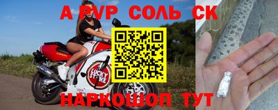 ГАЛЛЮЦИНОГЕННЫЕ ГРИБЫ Гусиноозёрск