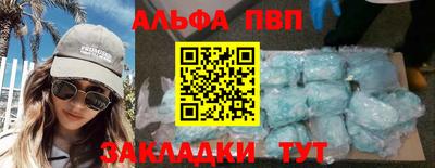 ГАЛЛЮЦИНОГЕННЫЕ ГРИБЫ Гусиноозёрск