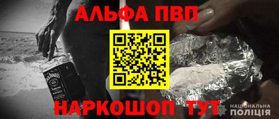 ГАЛЛЮЦИНОГЕННЫЕ ГРИБЫ Гусиноозёрск