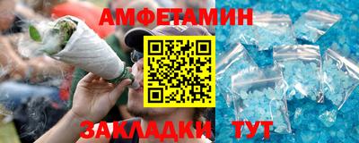 тгк Гусев