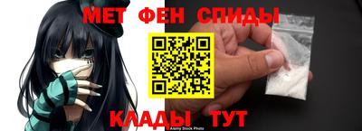 героин Гусь-Хрустальный