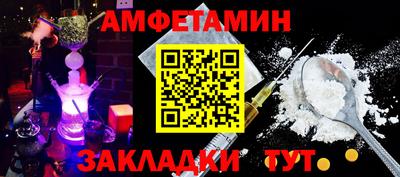 героин Гусь-Хрустальный