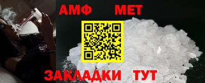 тгк Гусев