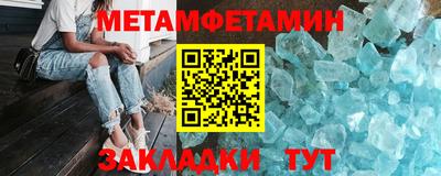 ГАЛЛЮЦИНОГЕННЫЕ ГРИБЫ Гусиноозёрск
