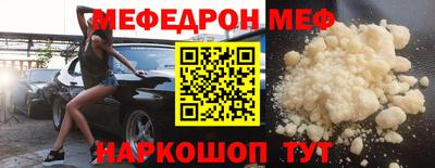 ГАЛЛЮЦИНОГЕННЫЕ ГРИБЫ Гусиноозёрск